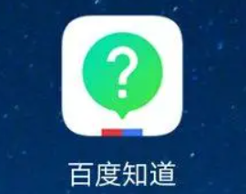 【百度知道】查封分级