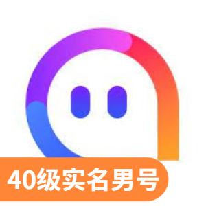 【顶级权重】陌陌 40 级实名认证男号 | 3 年以上纯净老号/实卡注册/超高等级抗封/支持 API 接码换绑/精准获客核心号 - 好多号