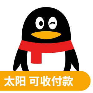 【太阳级实战号】QQ 太阳级成品号 | 已实名可收付款 / 0违规纯净记录 / 绑定美国手机号 / 支持 API 自动化接码登录换绑 - 好多号