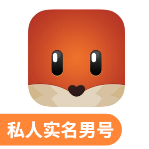 【引流高权重】探探实名认证男号 | 优质实卡注册/新号初始画像/支持 API 接码换绑/高匹配成活率/私域获客必备 - 好多号