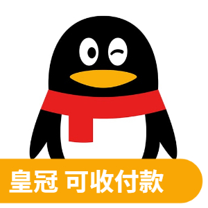 【支付级高权重】QQ 皇冠级成品号 | 已实名可收付款 / 0违规纯净记录 / 绑定美国手机号 / 支持 API 自动化接码换绑 - 好多号