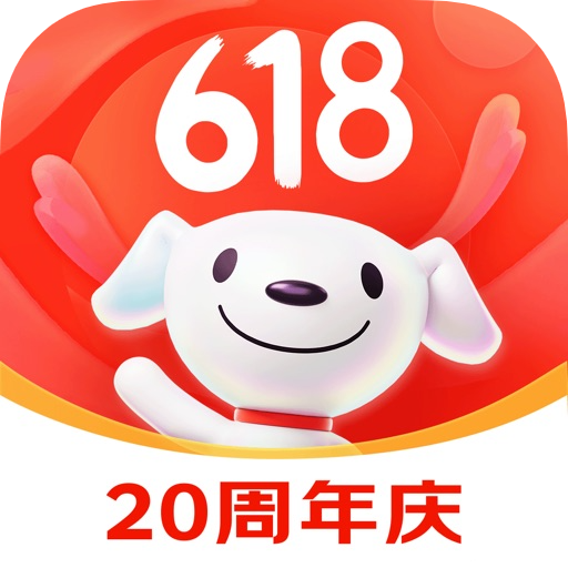 【即买即下】京东 JD 实名优质号 | 自带支付密码/已过实名认证/高权重抗封/支持抢购下单/电商运营及领券神器 - 好多号