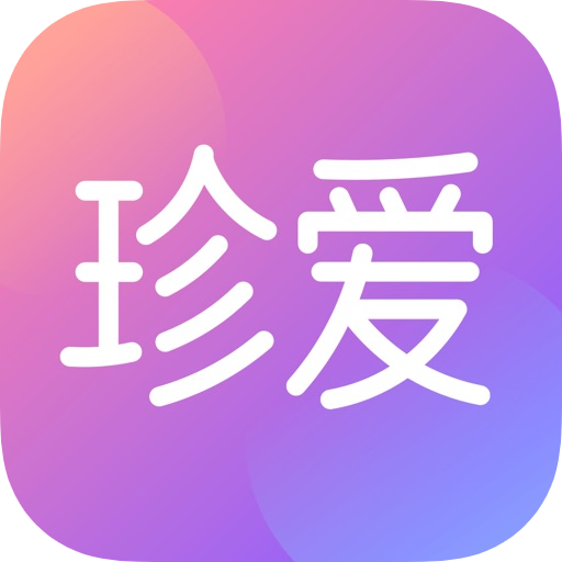 【至尊权重】珍爱网实名一年会员号 | 包含 365 天红娘会员/全权限解锁/看信发信无限制/高权重抗封老号/精准获客顶级号 - 好多号