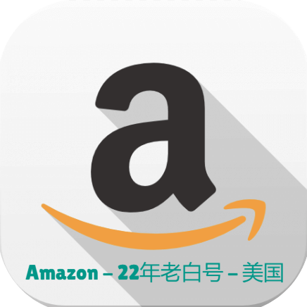 亚马逊美国站老号购买 | 2022年注册带店铺/已过二审风控/极高销售权限/跨境电商稳定起步首选 - 好多号