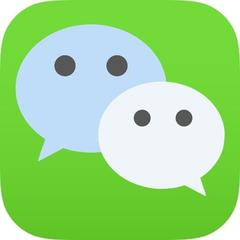 WeChat 海外微信购买 | 一年以上陈年老号/高权重稳定抗封/支持全球登录 - 好多号